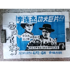 俄勒冈州  怎么买到