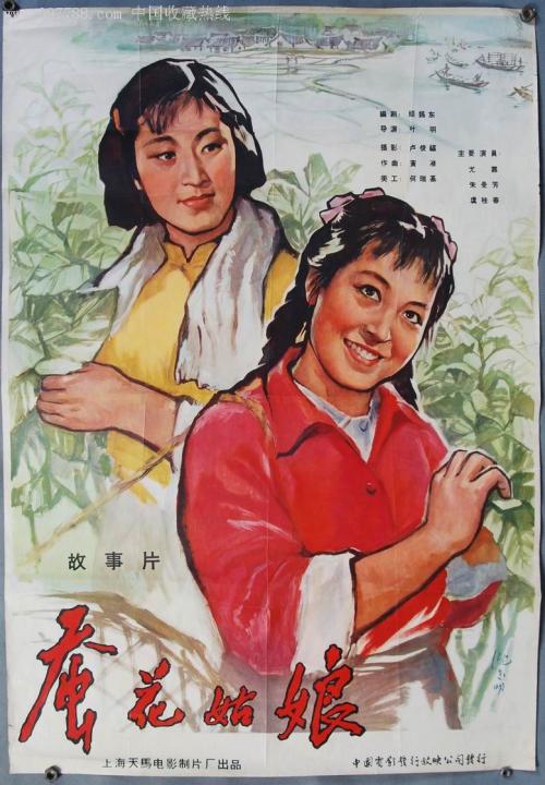 法学院市场开发文凭证书